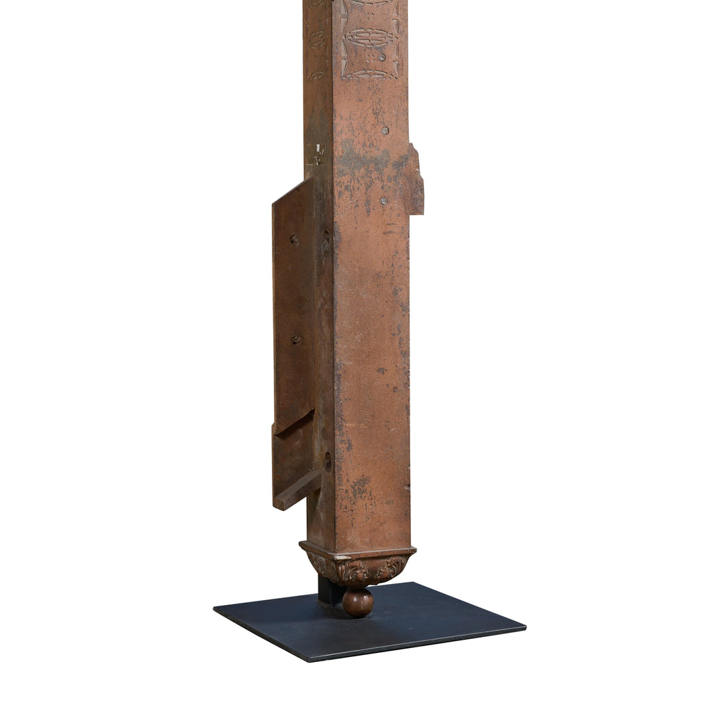 Copper over Cast Iron Newel Post from the Chicago Stock Exchange